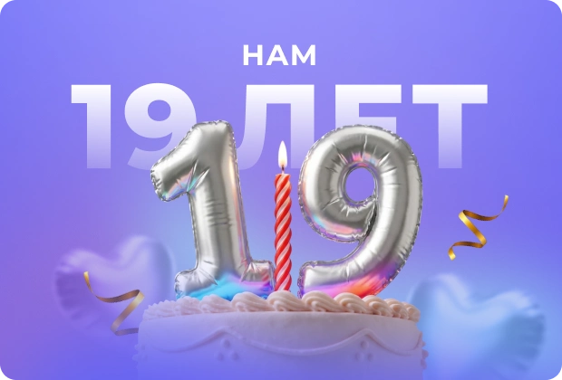 баннер в меню №1
